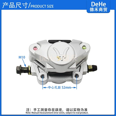 rear disc brake lower pump, Other brake systems - non-base-calipers