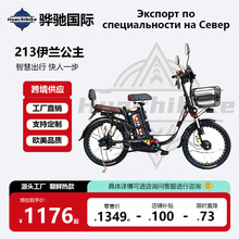 ���_˹2025���m����22��늄�����܇���l���Y늄�܇��܇늆�܇