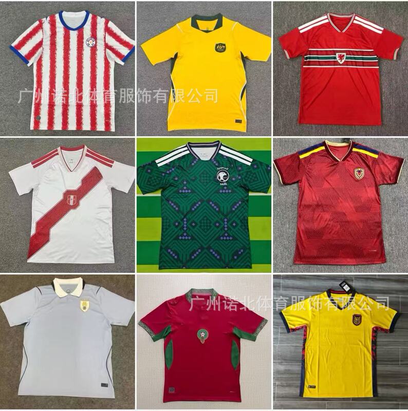 26 National Team Jerseys: Venezuela, Uruguay, Morocco, Peru, Ireland, Ecuador, Wales, Ghana 26 National Team Jerseys: Venezuela, Uruguay, Morocco, Peru, Ireland, Ecuador, Wales, Ghana