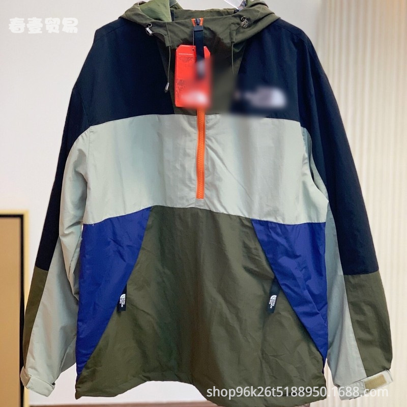 New Outdoor Embroidered Hooded Hard Shell Nangarba Wa Songzan Co-Branded Pullover Jacket Mountaineering Jacket