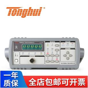 Tonghui (Tonghui) Low Resistance Dc Tester Th2512+
