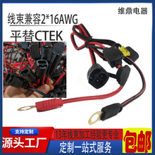 �滻��56-304��Comfort  �����ӳ����±���˿�� M8���֧��������