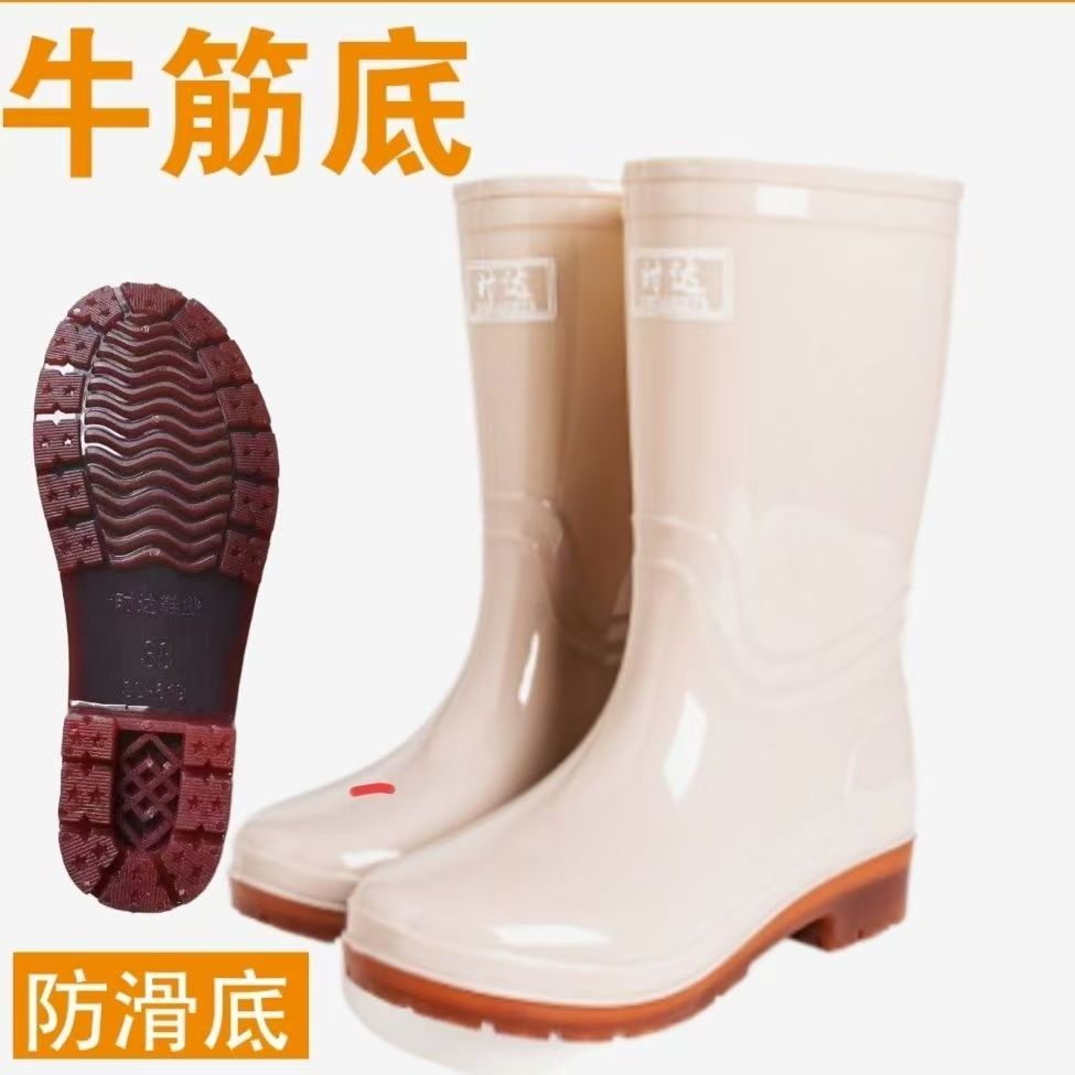 619 이중문자(살구색) 내부천 없음