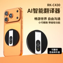 �羳���g�����ܴ�����֧�ܶ����Z��ͬ���gҕ�lͨԒ����AI���g��