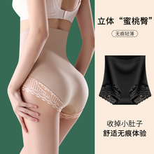 ��������S���ո���������ѝŮʿ�o�������N��͸���ո�����ѝ��a