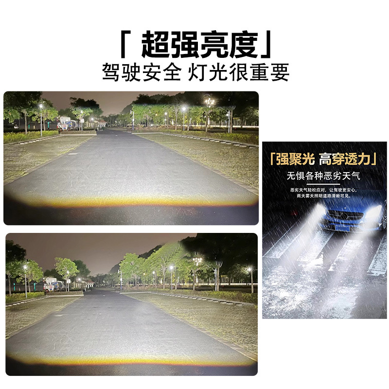 Auto LED foco vehículo eléctrico motocicleta alta luz alta luz exterior agua foco super brillante pavimentación tangente luz de largo alcance