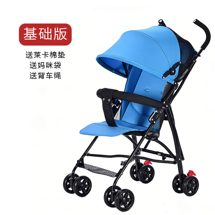 Carrincho de bebé ligero y plegable, carro paraguas para bebés simple para niños que se pueden sentar y caminar, artefacto mágico para niños, freno antichoque para viajar