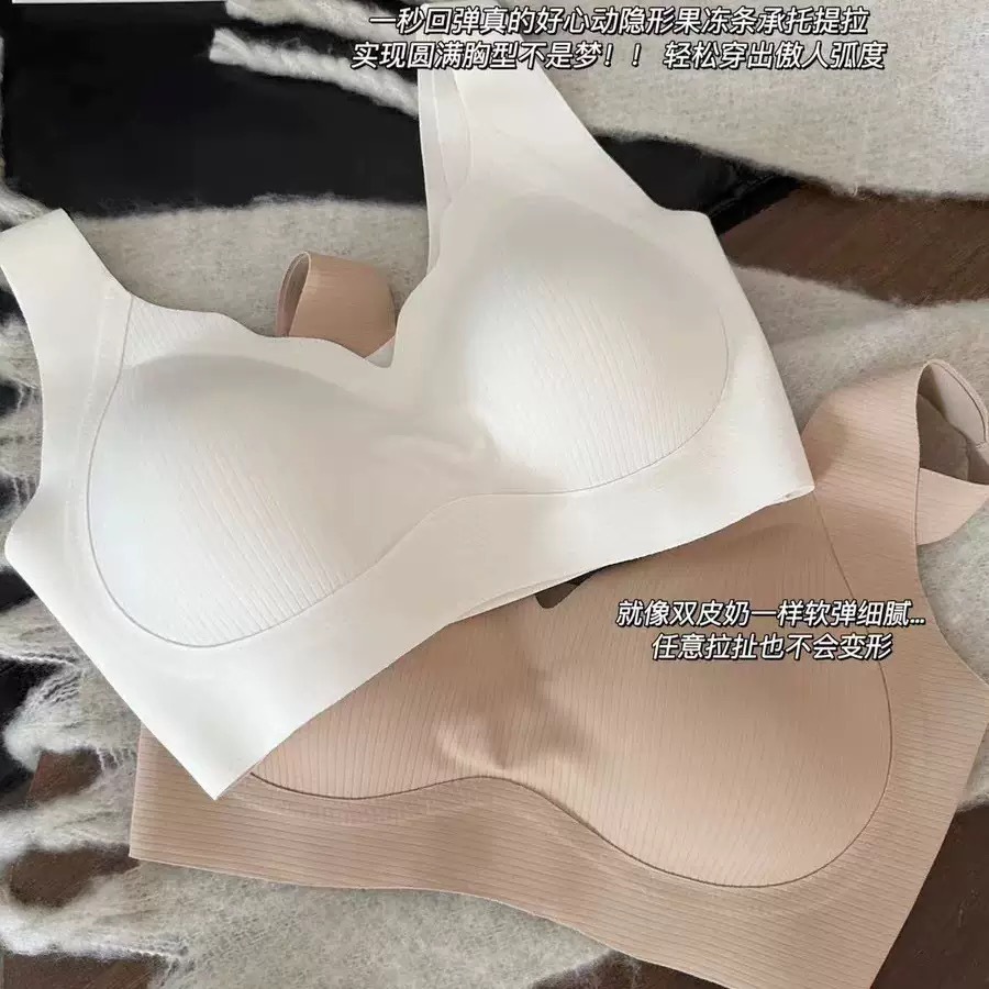 Sin costuras, piel cálida, anti-gravedad, malla de elevación, hermosa ropa interior trasera, mujer sin anillo de acero, cuello en V, soporte suave, sujetador cómodo transpirable