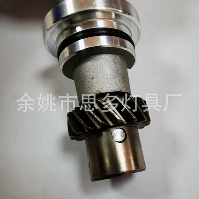 Electronic Ignition Distributor – Distributor