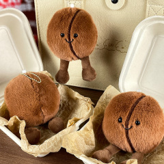 趣味コーヒー豆人形ストラップ食品人形漫画クリエイティブシミュレーションコーヒー豆ぬいぐるみ子供プレゼント