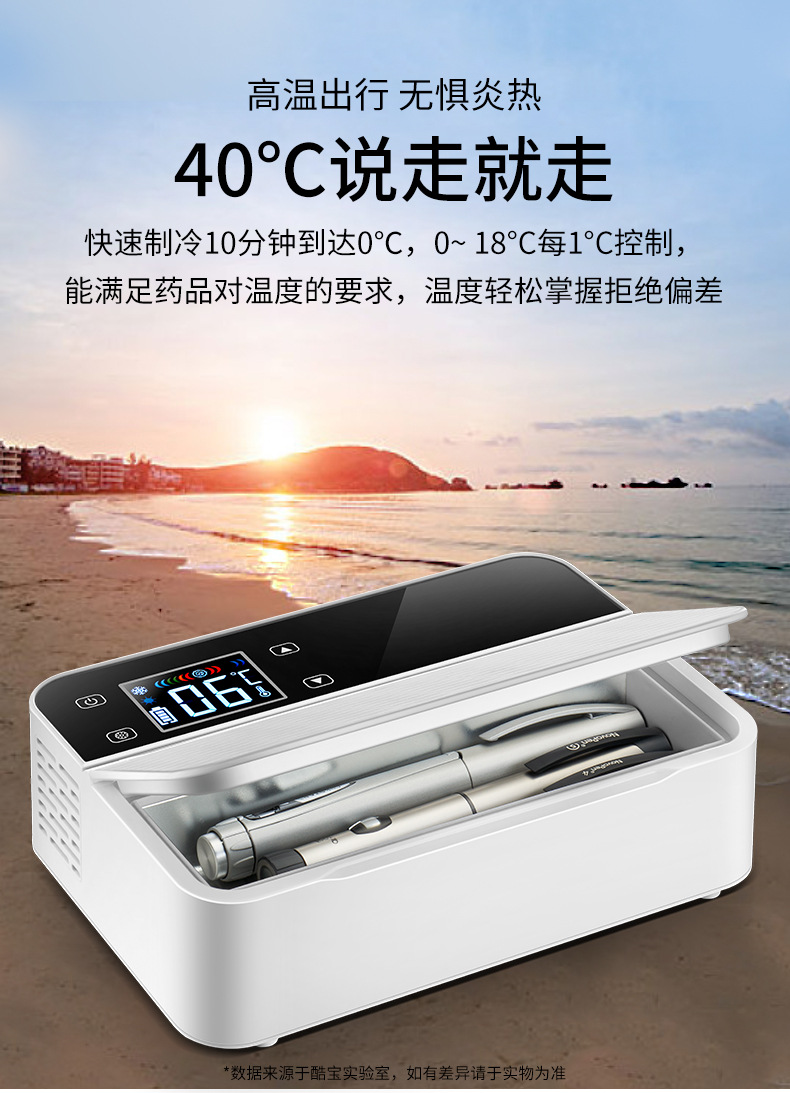详情图片_15.jpg