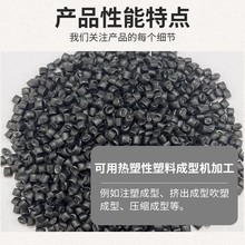 ��о�ܴ�����80����Ƚoˮ�����ϵ͉����������w��hdpe������䓎�