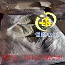 |CY9122P ȻϩNCY9122P ;ƾ͸9122P