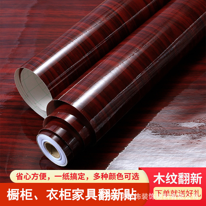 [두꺼워짐] 유광 807 나뭇결