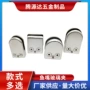 护手定制打孔楼梯层板托