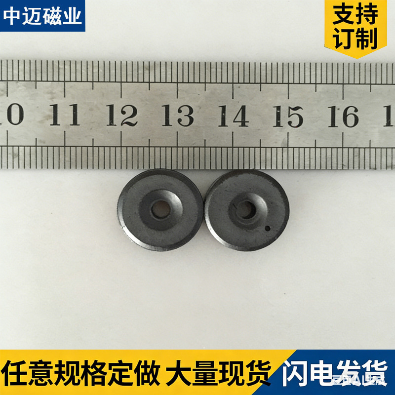 厂家大量供应铁氧体保健磁钢15*3*6