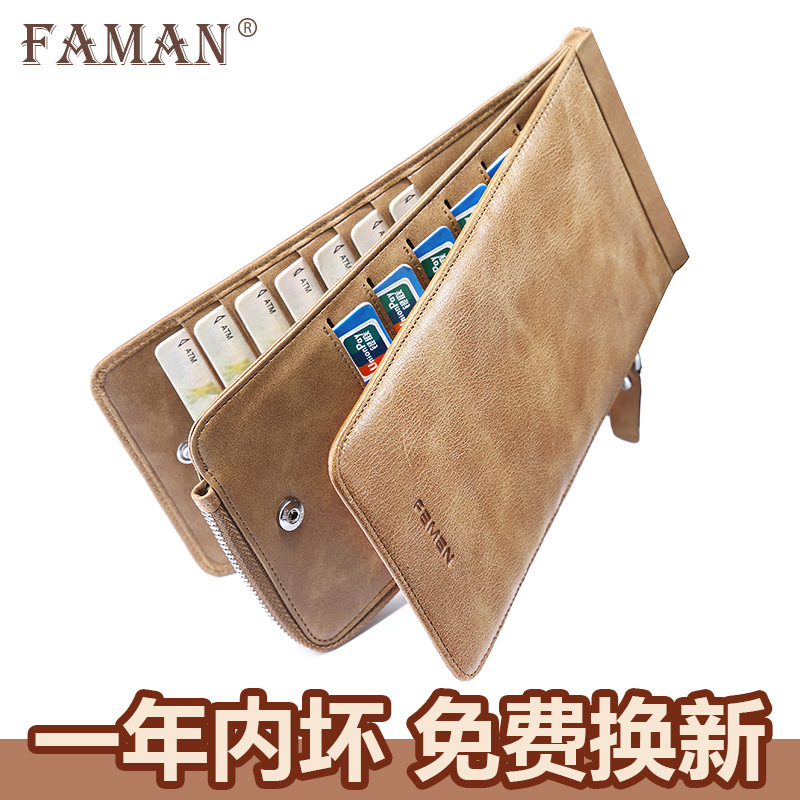 Cartera de cuero para hombre Cepillo antirrobo antimagnetizante Cartera de teléfono móvil Cartera de tarjeta Bolsa de una pieza Cartera de tarjeta Cartera de banco de gran capacidad