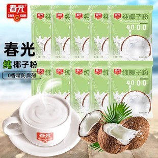 �����χ����⼃Ҭ�ӷ��خa�o���Ӫ���С���bҬ֭��Ҭ�{�_���Ş��