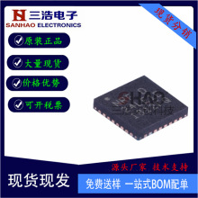 ȫ��ԭ�b nRF24LE1-F16Q32-R nRF24LE1 ���bQFN-32 2.4G��Ƭ�C