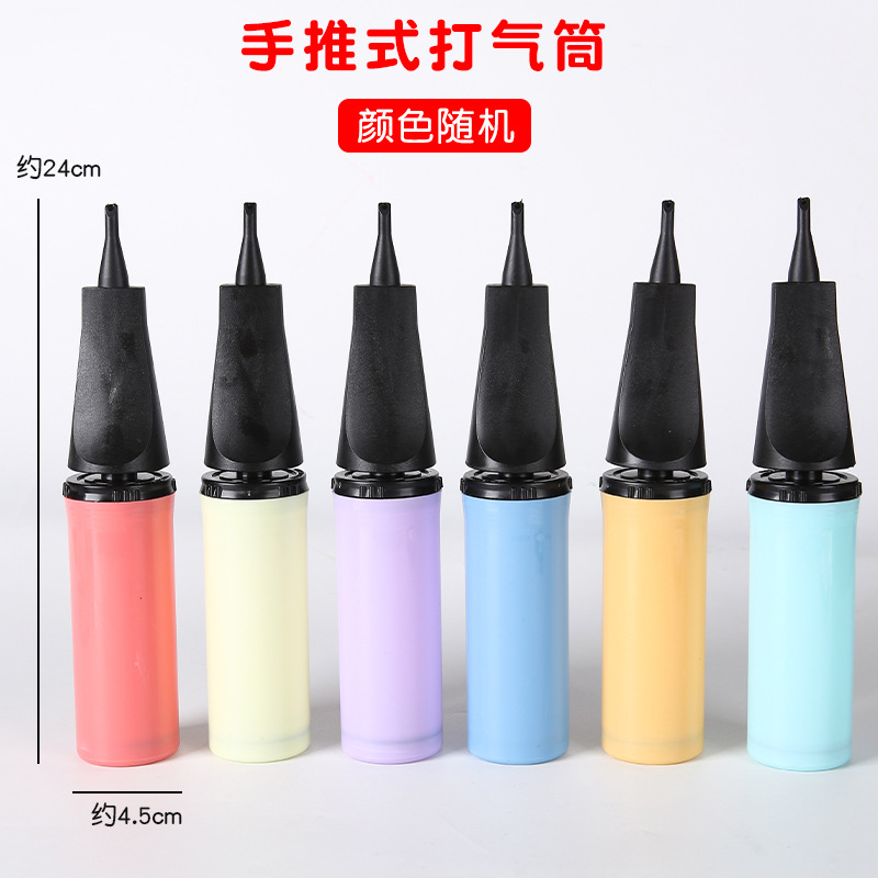 透明彩绘波波球儿童手工diy涂鸦球网红透明波波球地摊装饰波波球