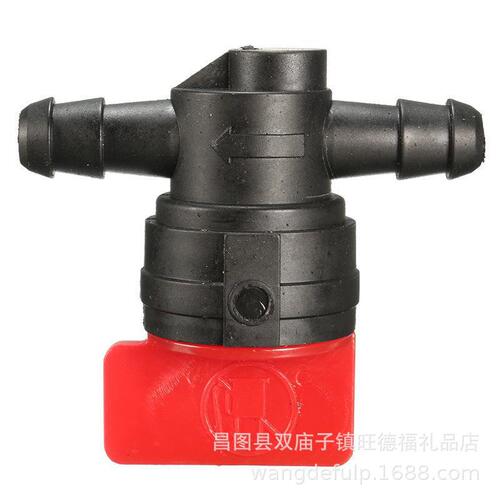Cross-border grass cutting machine direct switch, throttle switch valve, 90°180° carburetor block valve, BHP