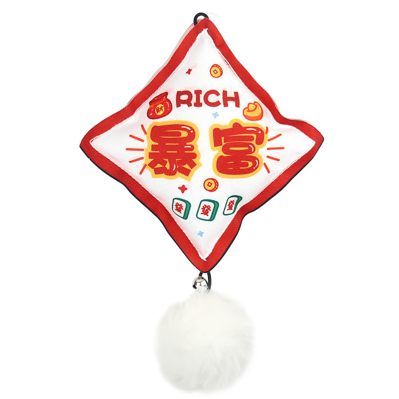 五角形笑脸狗狗发声狗毛绒玩具猫咪玩具宠物猫玩具用品泰迪厂家##|undefined