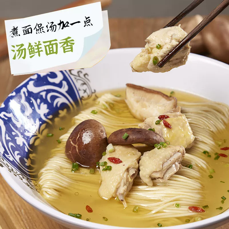 Мацутакэ Fresh 400g бутилированная композитная приправа заменяет куриную экстракт глутамата натрия