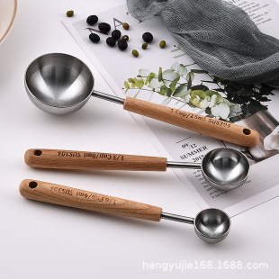 304 Stainless Steel Coffee Bean Measuring Spoon Fraxinus mandshurica Wooden Handle Deepening Spoon Kitchen Baking Tools Multi-purpose Measuring Spoon