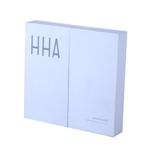 Facial Mask Packaging Box Customized Double Door Skin Care Product Facial Mask Gift Box High-End Atmospheric Manufacturer Wholesale Paper Packaging