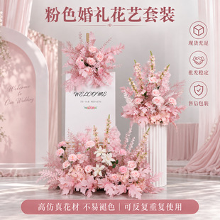 ��c��ɫ�컨��Y���滨�������þƵ���̨�b��Ż���Ʒ��ˇ���l