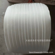 ���Ҵ��������]��Ĥ�K ���ϻ���Ĥ��������1.5���֌�