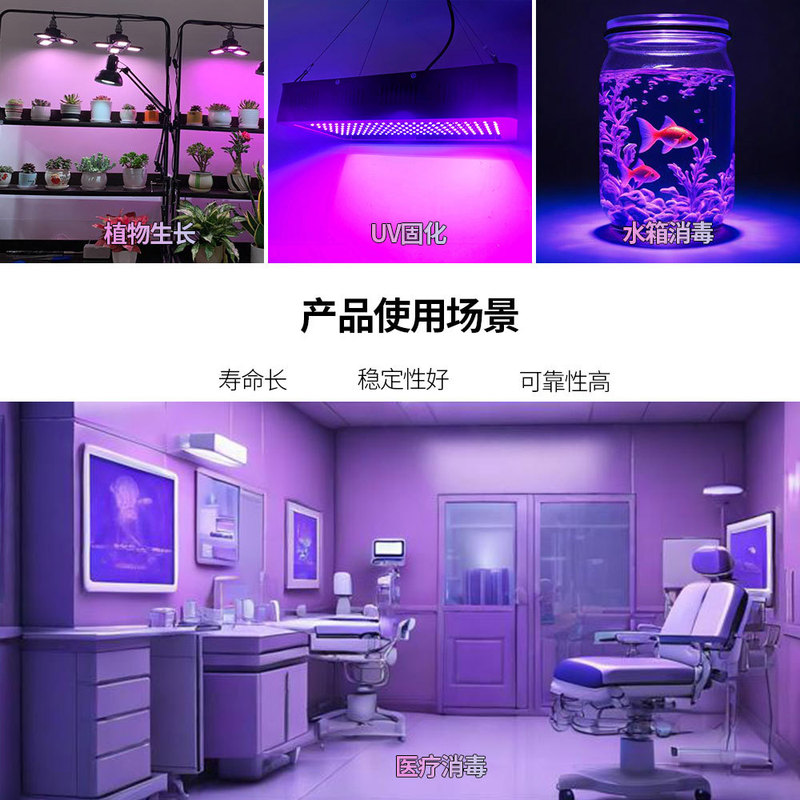 ハイライト3535電球白色光ボールヘッドセラミック懐中電灯ハイパワーレーザー電球LEDパッチ3535電球|undefined