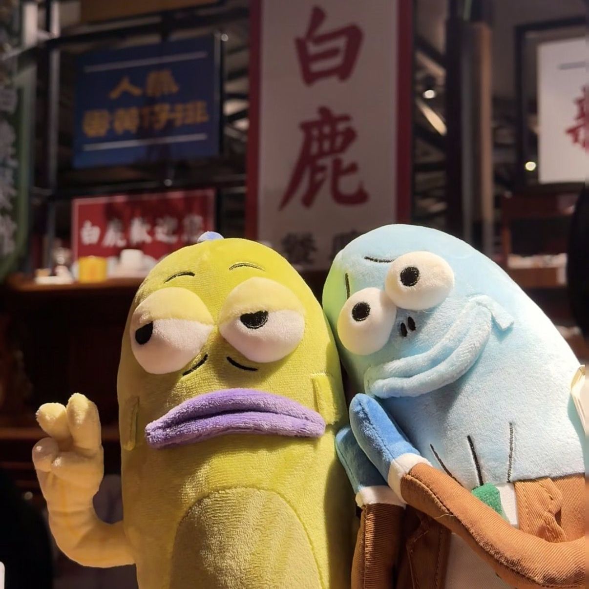 New 15cm Bikini Bottom residents ugly and cute mermaid plush doll funny and heartless winking doll small pendant