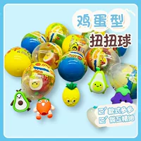 2 юаня детская игрушка-яйцо Новинка 4660 яйцо типа игра зал игрушка машина случайный маленький подарок