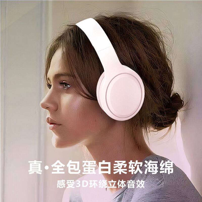 Cross-border New Gradient Color Wireless Headset Long Endurance Call Online Class Headset Children's Bluetooth Headset