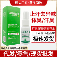 ��Ԋ��e���־�ҺҸ�³���ֹ��¶ȥ��������ζ���F�־Ã�ζ���w¶