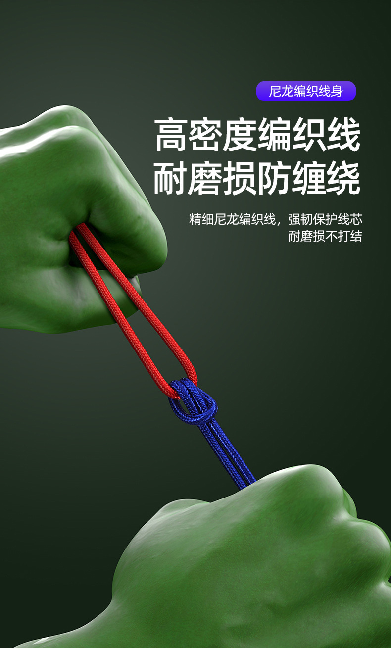 Powerful magnetic strong magnetic data cable, 7-pin 5A magnetic suction head, fast charging for mobile phones, extended three-in-one drag and three charging cables