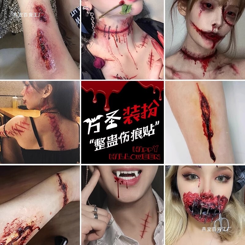 Halloween Costume Vampire Adult Scar Makeup Tattoo Stickers Fake Scar Stickers Horror Costume Makeup Props