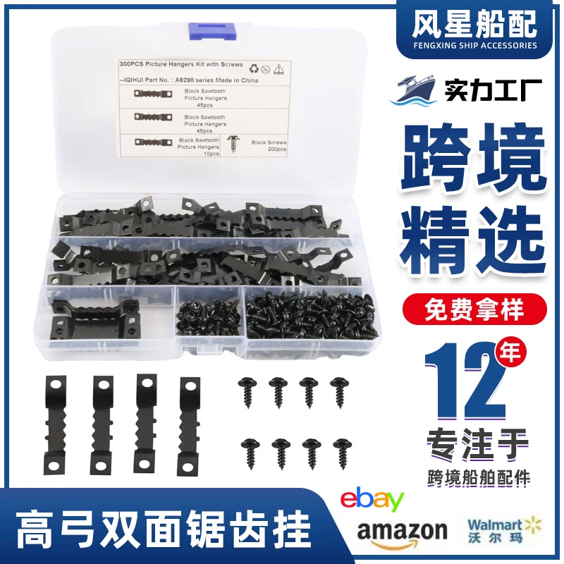 Трансграничный судовой дугообразный крючок с высоким луком Двусторонняя пилообразная подвеска с самонасасным винтом применима RV яхта завод оптом