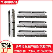 永宁机械厂耐热高硅314小鳞片炉排价格307铬2炉排片批发厂家