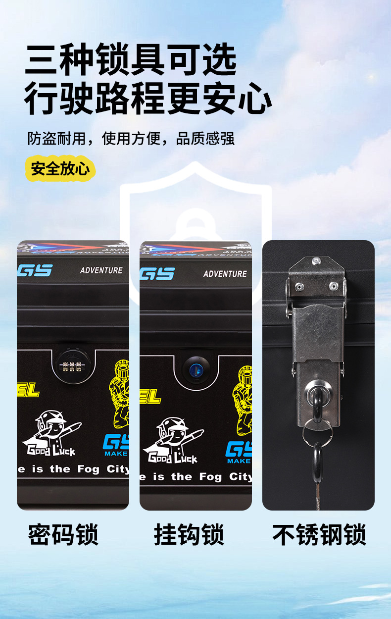 Wholesale 45L Large Electric Vehicle Trunk, Thickened and Anti-Fall Motorcycle Trunk, Electric Vehicle Trunk