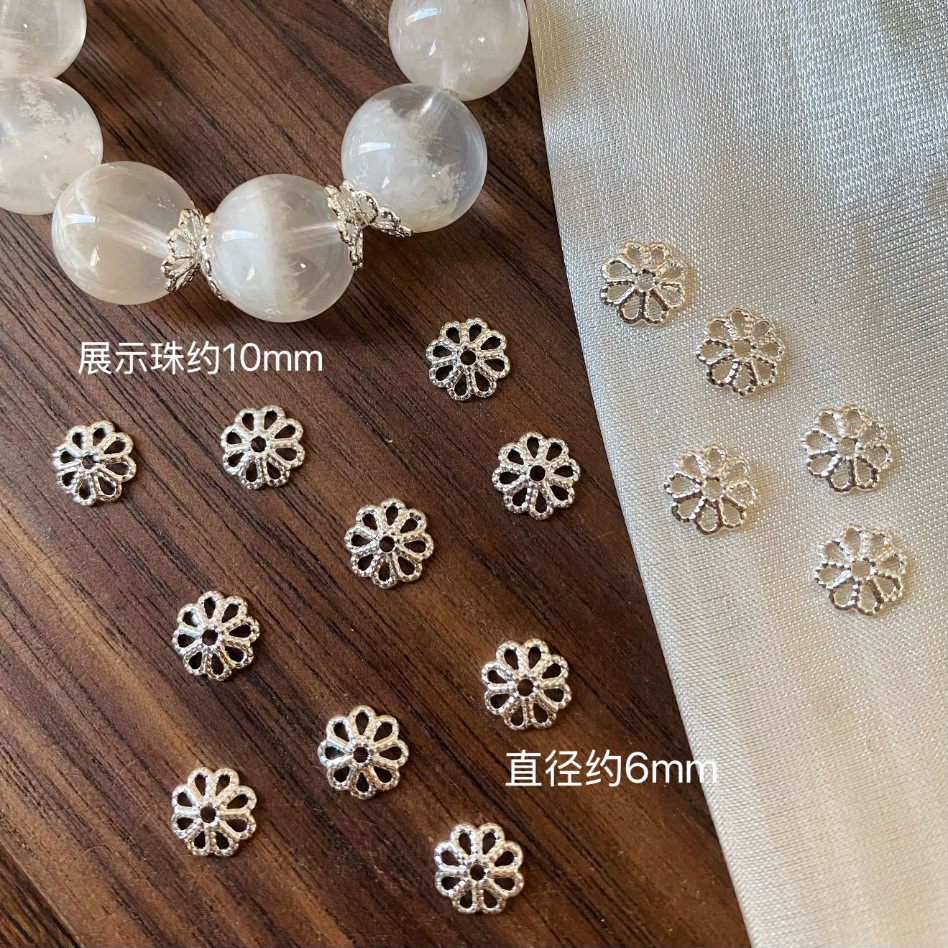 14K Gold-Plated Color-Preserving Flower Caps DIY Crystal Bracelet Accessories Beaded Flower Caps Spacer Beads Handmade Materials