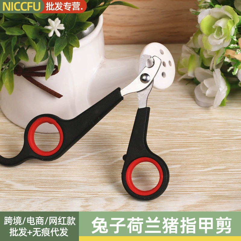 NC маленькие кусачки для ногтей для домашних животных кусачки для ногтей Шиншилла морская свинка кролик Шиншилла морская свинка кусачки для ногтей чистые