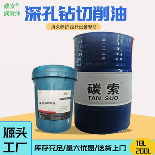 ����������CNC䏴������͉��T�X��׼ӹ�������sҺˮ���Է��P