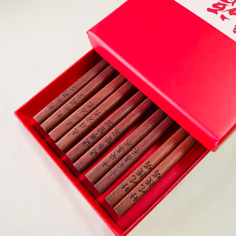 National Marea Palillos de sándalo rojo Palillos de madera maciza para el hogar Antideslizante Festival de primavera Año nuevo Regalos de año nuevo Palillos de deseos Caja de regalo al por mayor