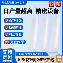 ������L��ֱ���o߅�T������߅��ײ��ĭ߅�l�Ҿߴ��EPE�����o�l