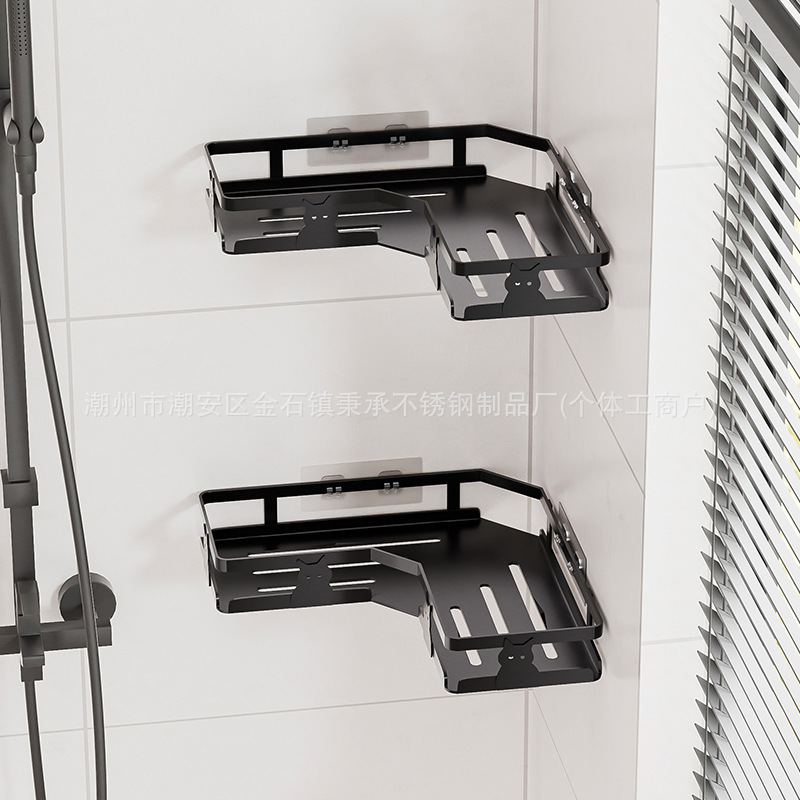 Estante triangular sin perforaciones, baño, baño, juego de lavado, estante de almacenamiento de artículos de baño de pared de almacenamiento