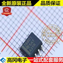 TPS76801QDR 76801 SOP8 TI ���� �ɵ��� 1A ��ѹ��������ѹ