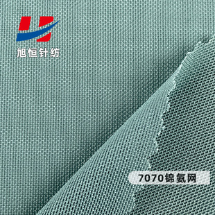 7070�\���W ��ѝ���ò��� ���������W��
