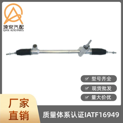 for Suzuki ERTIGA, Steering gear